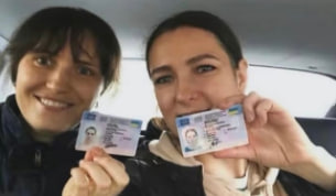 Відгук клієнта 1